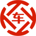 双桥昇腾云汽车抵押贷款公司 